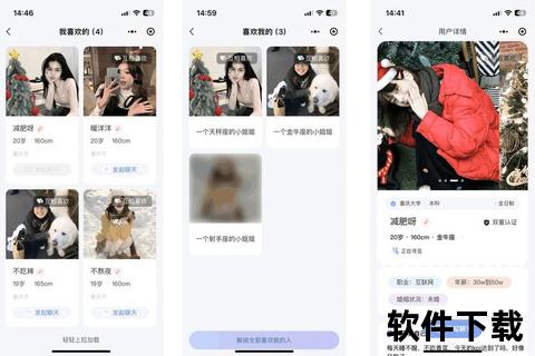 高效畅联沟通:开源聊天软件革新未来社交体验 高效畅联沟通:开源聊天软件革新未来社交体验