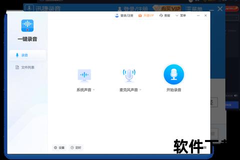 迅捷畅享全能极速PDF文件打开软件新体验 迅捷畅享全能极速PDF文件打开软件新体验