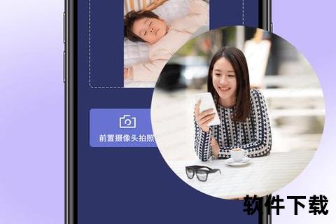 灵动畅联 手机远程软件智控革新跨端新体验