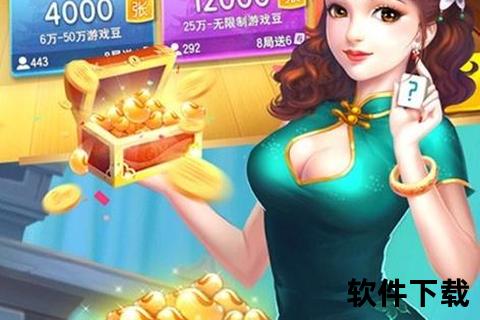畅快游玩轻松赚翻天全新上线的超人气玩游戏赚钱软件