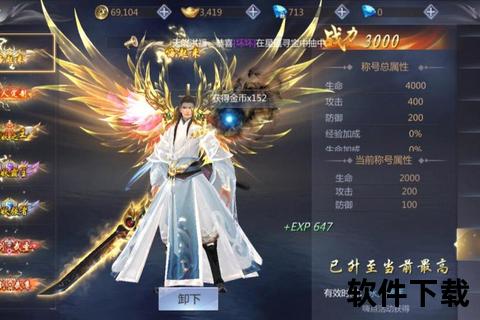 乐视手游网全新上线即刻畅享顶级手游激情盛宴