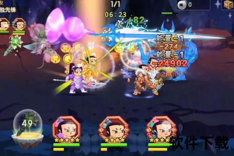 葫芦娃手游破解版—新葫芦兄弟手游破解版
