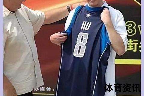胡卫东：扎根校园篮球顾问_助力青训与基层推广