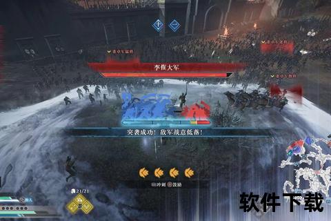 真三国无双手游下载-安卓版畅享热血战场一键安装 真三国无双手游下载-安卓版畅享热血战场一键安装