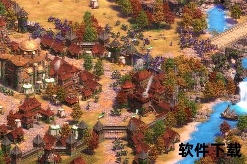 帝国时代2硬盘版下载_中文免安装版-正版资源高速获取指南 帝国时代2硬盘版下载_中文免安装版-正版资源高速获取指南