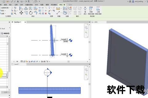 Revit软件下载指南-最新版本获取与安装教程详解