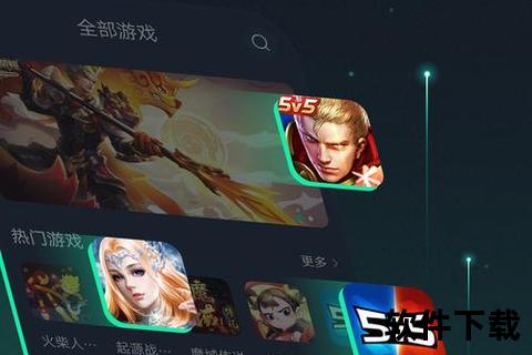 畅快激战手游部落安卓模拟器畅享无限多开高清大屏极致快感 畅快激战手游部落安卓模拟器畅享无限多开高清大屏极致快感