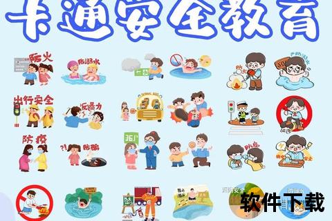 千图网APP官方下载-正版设计素材安全获取渠道推荐
