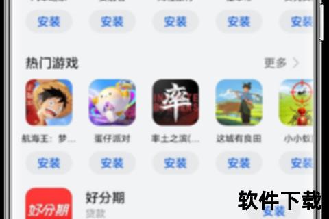 手机应用市场-畅享精彩应用世界 手机应用市场轻松下载探索无限可能 手机应用市场-畅享精彩应用世界 手机应用市场轻松下载探索无限可能