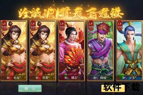 手游问道财神:炫酷招财新纪元 畅享沉浸式财富征途 手游问道财神:炫酷招财新纪元 畅享沉浸式财富征途