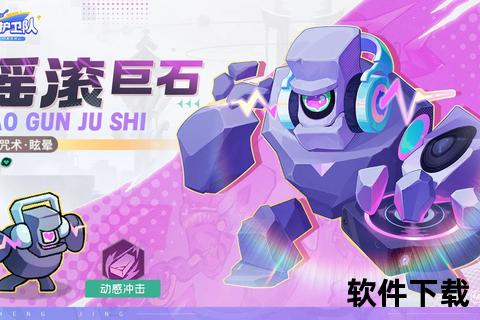 玩具塔防手游智趣烧脑策略奇趣对决乐享无限闯关