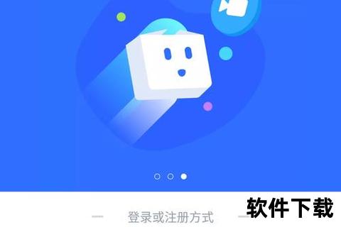 安卓网盘下载软件介绍：轻松管理云端文件