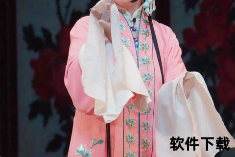 曲剧MP3免费下载_经典唱段合集-高清音质戏曲资源获取 曲剧MP3免费下载_经典唱段合集-高清音质戏曲资源获取