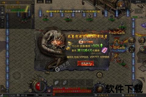 器灵手游_器灵手游破解版