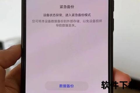 手机开不了机怎么办-手机开不了机怎么办三步紧急自救指南速速收藏备用 手机开不了机怎么办-手机开不了机怎么办三步紧急自救指南速速收藏备用