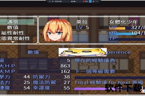 智趣调教手游:深度策略与魔性趣味极致碰撞 智趣调教手游:深度策略与魔性趣味极致碰撞
