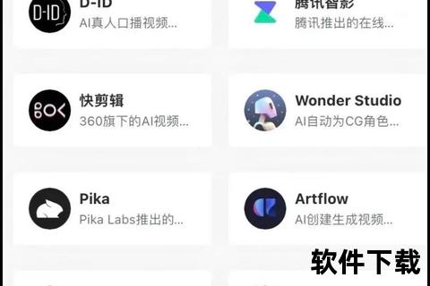 Tumblr下载全指南:高效保存图文视频资源方法与工具推荐
