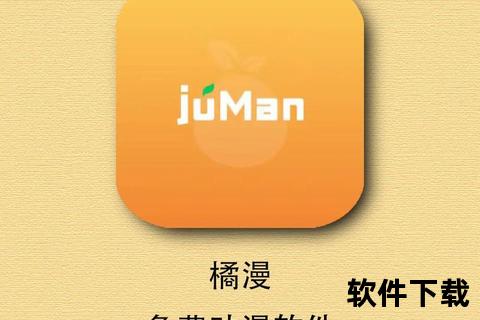 畅快极速一键获取海量动漫资源的免费下载神器 畅快极速一键获取海量动漫资源的免费下载神器