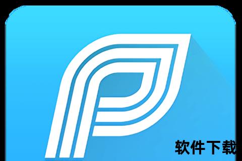 迅捷智能电脑文件搜索软件轻松驾驭庞杂文档库