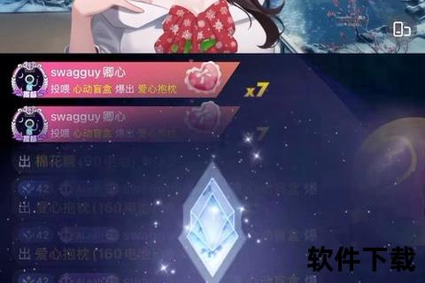 智谋激荡畅享极致tt手游折扣 策略趣味双料狂欢盛宴