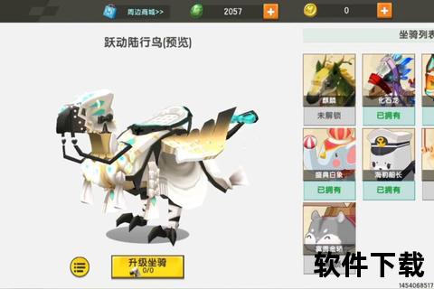 迷你世界v1.44.0最新版下载:家族系统与模组冒险全新上线 迷你世界v1.44.0最新版下载:家族系统与模组冒险全新上线