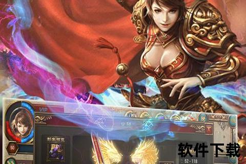 霸刀手游—霸刀手游沉默版下载