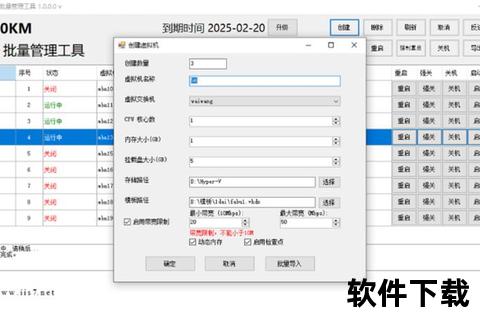 电脑版下载教程：网站资源获取步骤与技巧详解