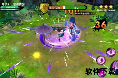 花千骨正版仙侠小游戏免费下载_官方授权手游畅玩无忧