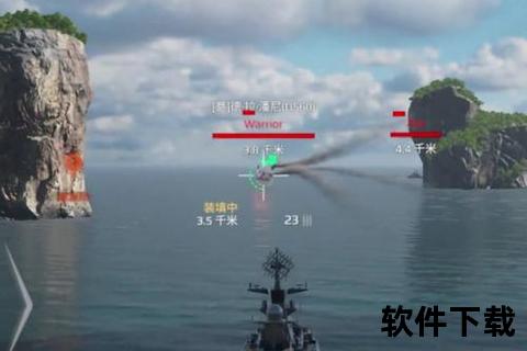 现代战舰手游下载_真实3D海战激斗-全球玩家在线联机畅玩