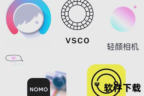 惊艳升级必备神器超实用P图软件推荐助你秒变修图达人 惊艳升级必备神器超实用P图软件推荐助你秒变修图达人