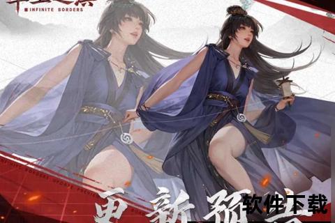 沉浸式多维策略博弈《率土之滨》开启超燃智慧征途 沉浸式多维策略博弈《率土之滨》开启超燃智慧征途