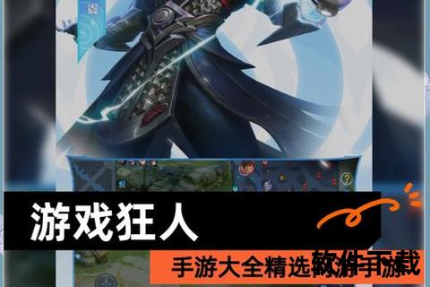 好玩的手游网游,好玩的手游网游适合长期玩的