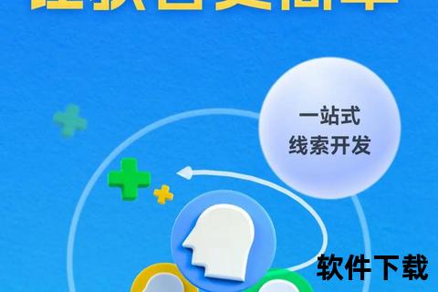 高效资源下载攻略：国内外热门素材一站式获取