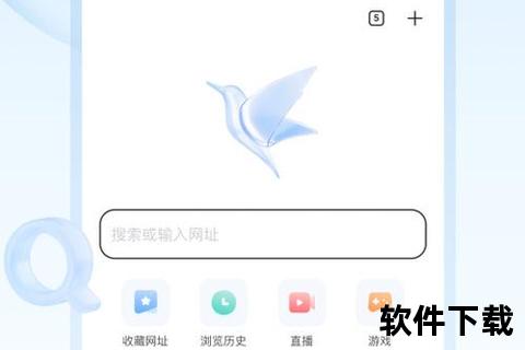 迅雷VIP破解版强力解锁极速畅享尊享特权全速通道