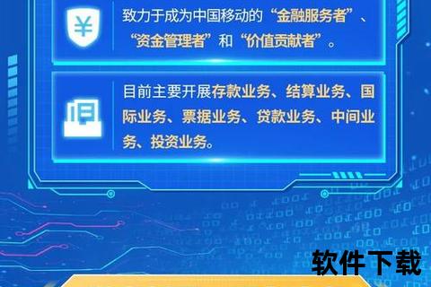 智领高效新纪元 T3财务软件赋能企业财富精准跃升