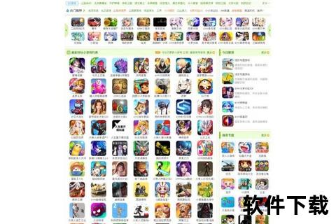 4399小游戏免费下载_热门游戏合集-畅玩正版无需注册一键获取