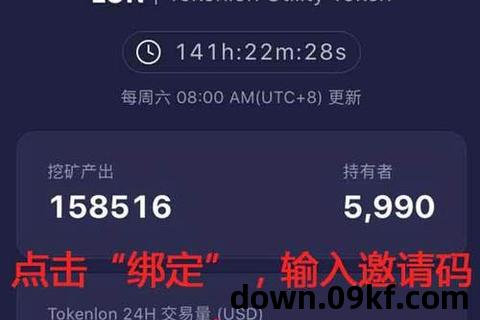 imtoken苹果版下载官网