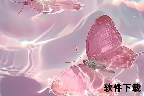 手机锁屏壁纸图片流光溢彩的绝美手机锁屏壁纸悄然绽放梦幻视觉盛宴
