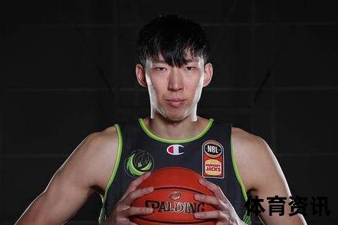 周琦加盟北京男篮_四年顶薪续约助力争冠征程