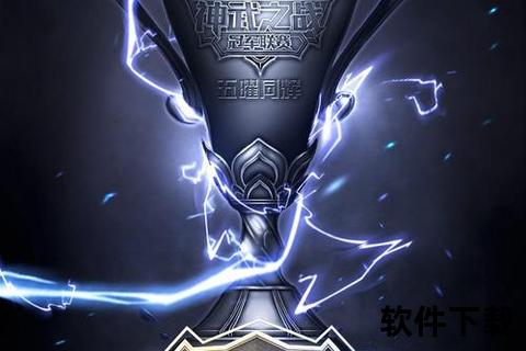 神武手游类激燃全启畅享无限热血征途华丽对决巅峰争霸 神武手游类激燃全启畅享无限热血征途华丽对决巅峰争霸
