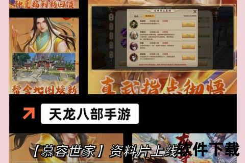 奇幻手游_奇幻世界手游