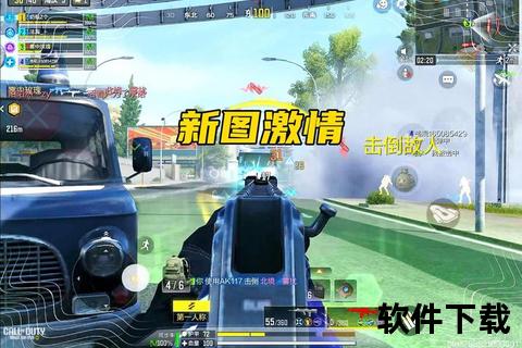 手游武侠吃鸡巅峰智斗燃情江湖畅快激战求生 手游武侠吃鸡巅峰智斗燃情江湖畅快激战求生