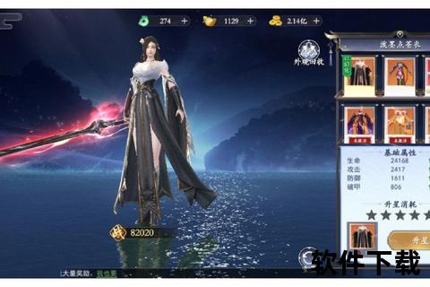 手游极速畅玩版全新上线无限资源一键解锁全关卡