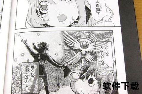 幼女小说下载_小说下载软件