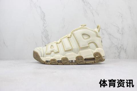 复古篮球风潮-皮蓬More Uptempo系列包款全解析