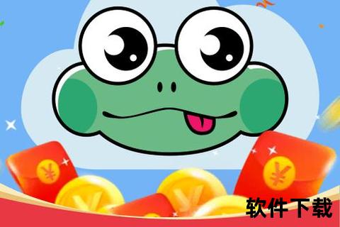 小蝌蚪app下载—为你的手机增添无限乐趣
