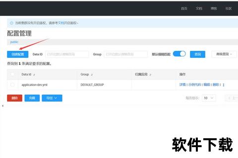 高效灵活掌控TotalCMD全能文件管理极速神器