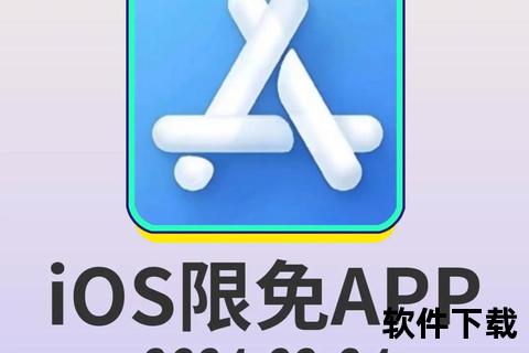 不南app下载ios，不南app下载安装