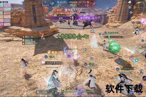热血沸腾手游帮会战跨服争霸激燃对决引爆全服巅峰鏖战 热血沸腾手游帮会战跨服争霸激燃对决引爆全服巅峰鏖战
