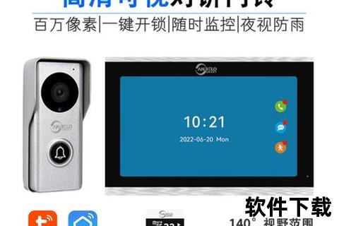 极速升级全能适配 万能对讲机写频软件一键智能掌控 极速升级全能适配 万能对讲机写频软件一键智能掌控